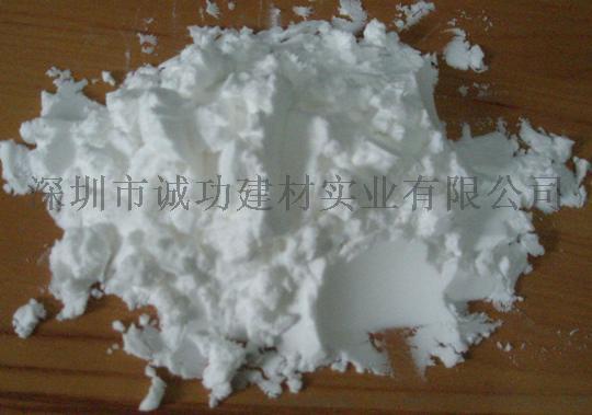 深圳诚功 wra 1型 石膏用高效减水增强剂厂家价格 深圳诚功 wra 1型 石膏用高效减水增强剂图片 深圳诚功 wra 1型 石膏用高效减水增强剂批发 百卓采购网