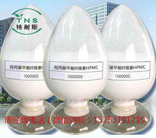阜阳聚苯颗粒保温浆料使用配方技术,纤维素乳胶粉各自添加量